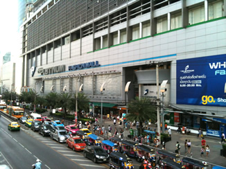 プラチナムファッションモール