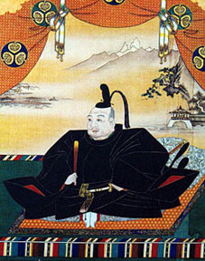 โตคุกาว่า อิเอยาสุ