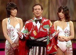 พิ้งค์เลดี้