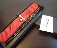 ตะเกียบญี่ปุ่น