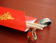 ตะเกียบญี่ปุ่น