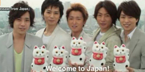 arashi3