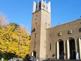 มหาวิทยาลัยวาเซดะ