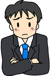 นักศึกษา