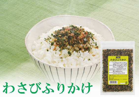 mishima furikake