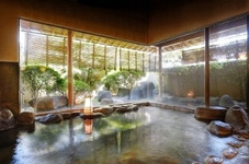 onsen